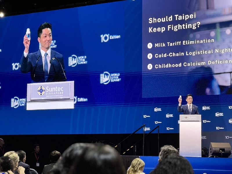 新加坡「世界城市峰會」，台北市長蔣萬安日前出席講座時提及鮮奶政策、輝達進駐台北等議題