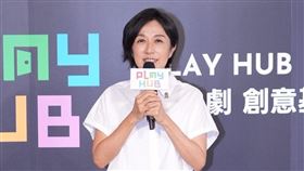 黃韻玲、吳念真、李浩瑋「Play Hub」啟用記者會。（圖／記者鄭孟晃攝影）