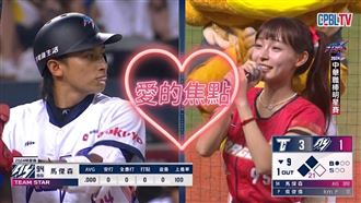 不藏了！林襄首認愛馬傑森　網：快點結婚