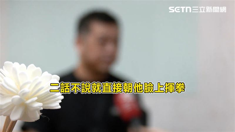 家長將老師告上法院