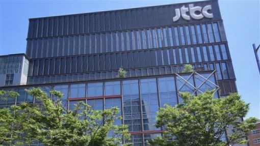 韓電視台JTBC陷破產危機　母公司回應了