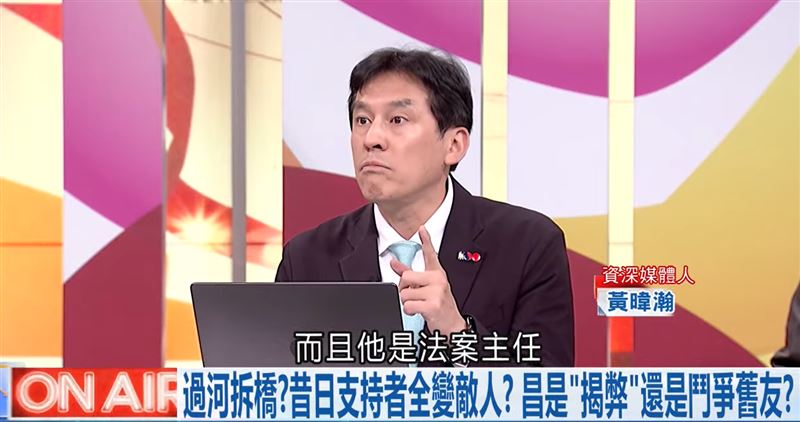 黃暐瀚在政論節目「台灣ON AIR」中，評論黃國昌私下喬法案的爆料。（圖／翻攝自台灣ON AIR）