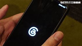 Threads爆大規模帳戶遭停權災情。（示意圖／資料照）