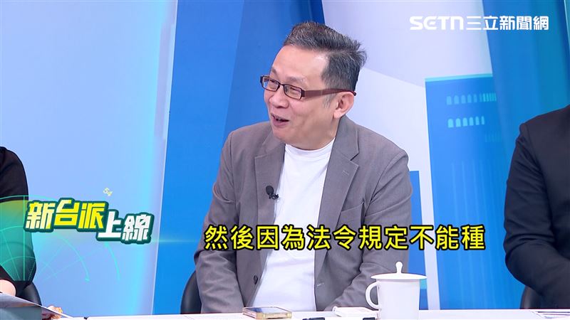 陳東豪爆料，李四川在發表高灘地種樹後，還提及曾經有人想捐贈1千棵櫻花樹種在淡水河畔。（圖／新台派上線）