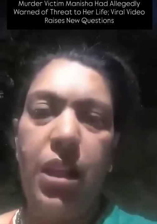 印度一位女教師拍片多次表達自己生命受到威脅，最終仍被槍殺。（圖／翻攝自X）
