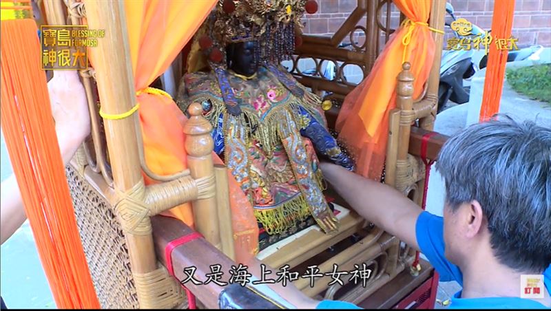 媽祖親自領軍（圖／寶島神很大）