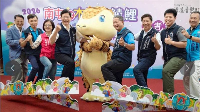 台中特殊端午 穿木屐踩街抽Switch大獎