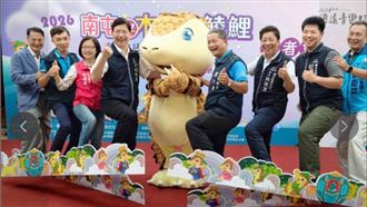 ▲2026南屯穿木屐躦鯪鯉暨逍遙音樂町－童話狂歡趴。（圖／翻攝自臺中市南屯區公所臉書粉絲團）