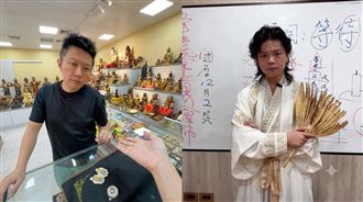 網紅推手揭玄濟宮 vs 賓賓哥7大驚人巧合