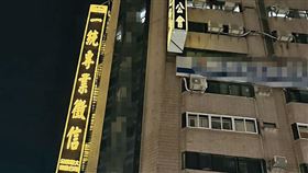 多名被害委託人接受本刊採訪，訴說她們被一統徵信坑騙的內幕。