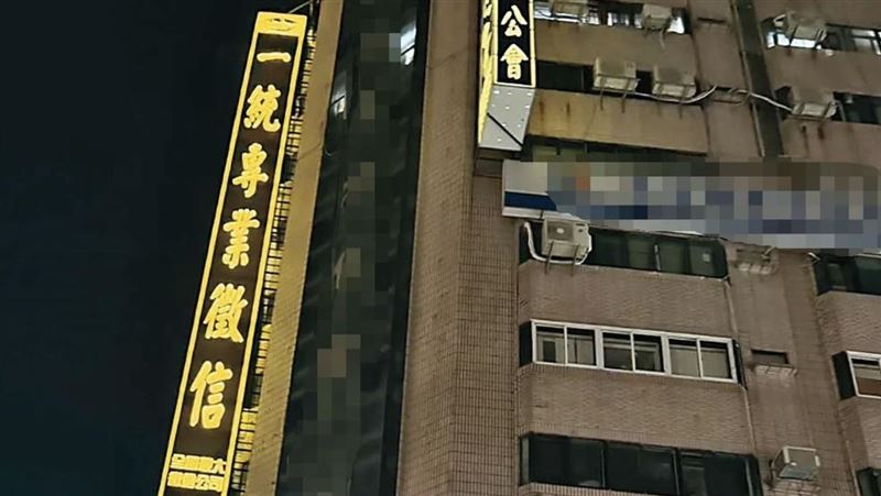 一統徵信坑拐騙!收千萬抓猴、跟監攏系假