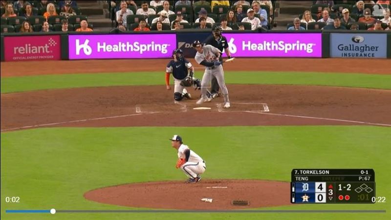 鄧愷威生涯首次單場挨3轟。（圖／翻攝自MLB官網）