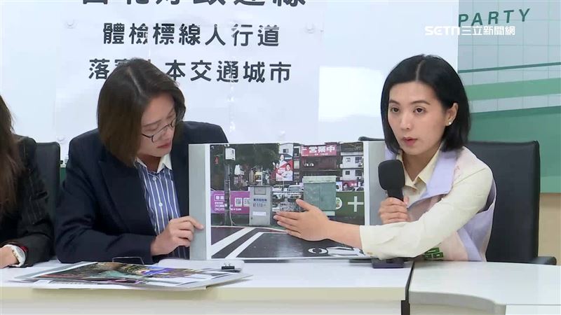 標線人行道設計的寬度，引發質疑