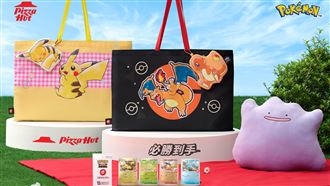 寶可夢玩家衝了！必勝客開賣特典卡包