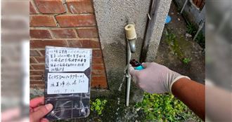 大雨後自來水消毒水味更重？教3招安心喝