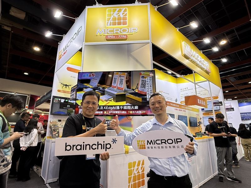 擷發科攜手美BrainChip 搶攻邊緣AI商機