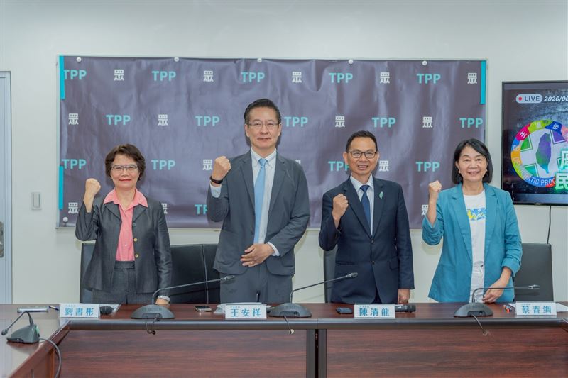 民眾黨團表示,將對全部人選投下反對票,並會將法定支出與人事費外所有預算「一定砍到零」。(圖/民眾黨團提供)
