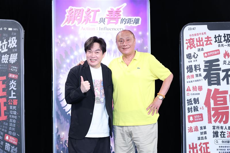 85歲林松義多重疾病纏身　康康低調探視鬆口了：很感慨
