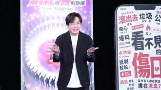 85歲林松義多疾纏身　康康低調探視鬆口了