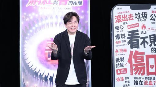 85歲林松義多疾纏身　康康低調探視鬆口了