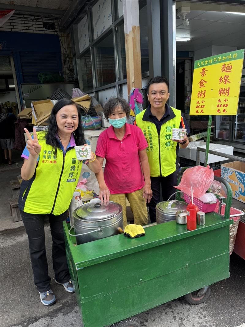 愛孫返台半年,鹹粥嬤現況曝光,阿嬤說孫子深刻體悟「台灣好」,已洗心革面、重新做人。(圖/議員賴清美提供)