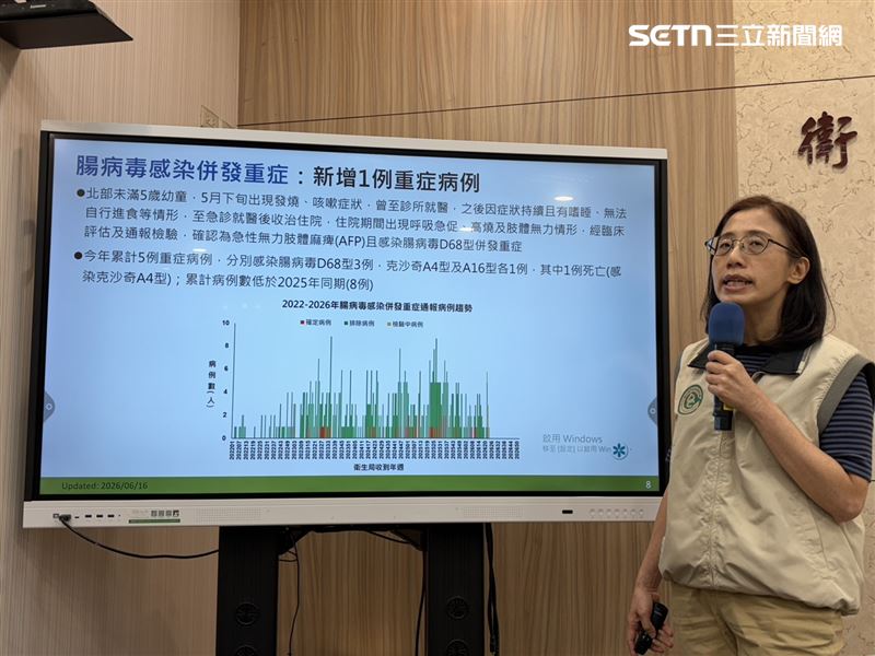 疾管署說明腸病毒重症個案。（圖／記者簡浩正攝影）