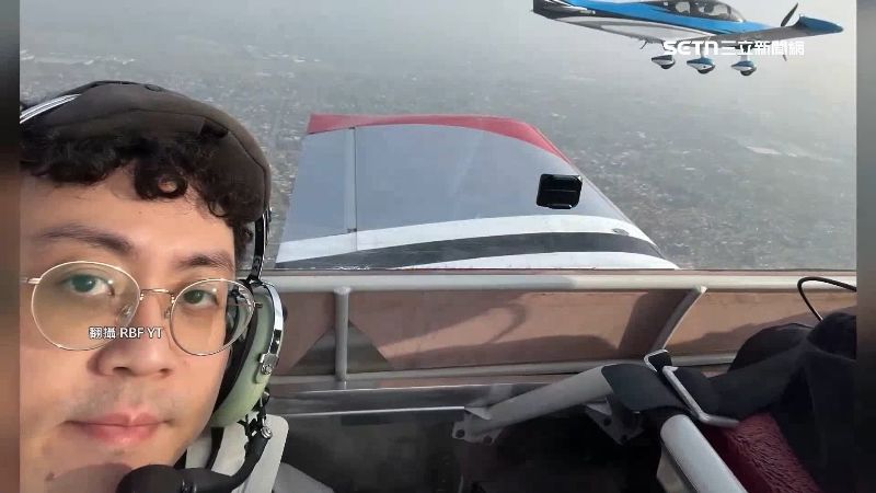 林睿哲近日完成駕駛單引擎飛機環球的壯舉
