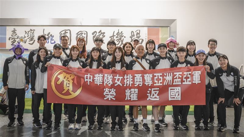 台灣女排亞洲盃摘銀凱旋 秘書長看好潛力