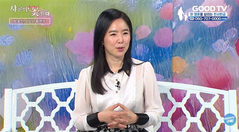 美女主播爆婚後遭家暴!長年挨打「還被前夫推下樓梯」 驚悚過程全說了