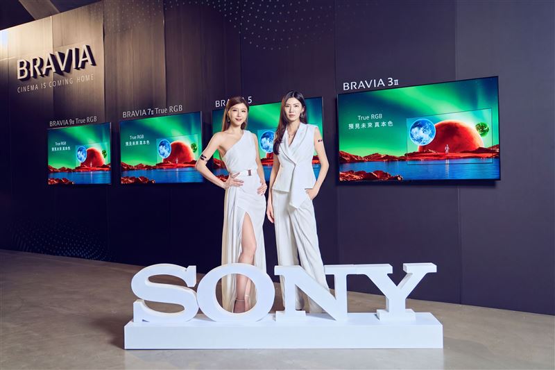 Sony 2026 BRAVIA全系列正式登場,由最新True RGB - BRAVIA 9 II及BRAVIA 7 II領軍,將影院級視聽享受帶到家中。(圖/品牌業者提供)
