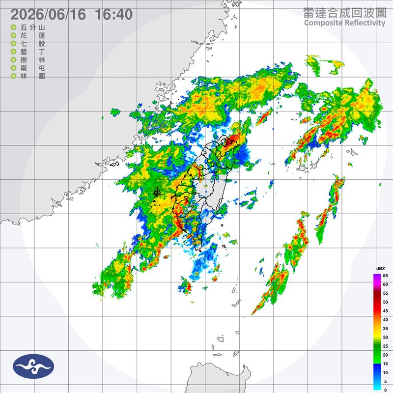 雷達回波「紅到發紫」。(圖/中央氣象署)