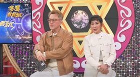何篤霖與搭檔陳亞蘭將不再擔任《命運好好玩》的主持。（圖／翻攝自命運好好玩臉書）