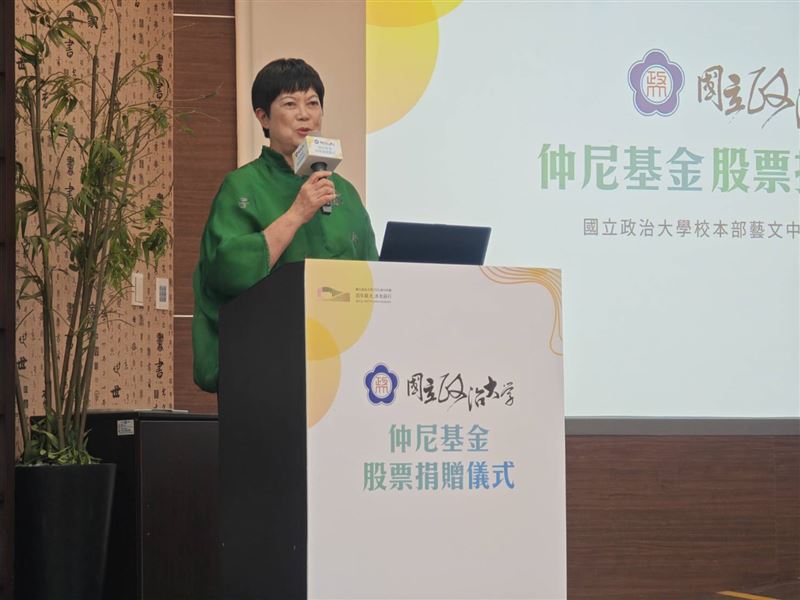 台積電前大掌櫃、何麗梅(圖/政治大學提供)