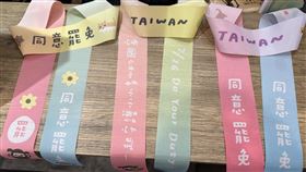北市大安區一家咖啡店在大罷免期間曾發送飄帶供民眾索取（圖／翻攝畫面）