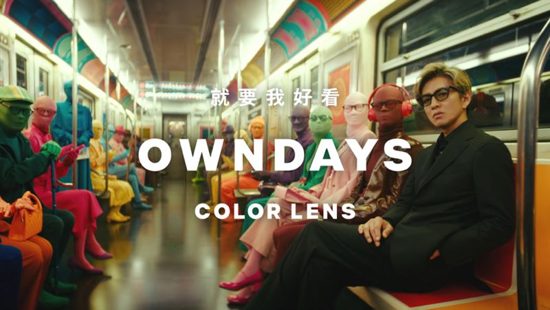 OWNDAYS宣布,由木村拓哉出演的全新電視廣告【眼神的獨白】系列第二彈,6月15日起在台灣、日本、香港同步公開。(圖/品牌業者提供)