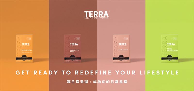 TERRA推出「隨身植萃竹纖濕紙巾」。(圖/品牌業者提供)