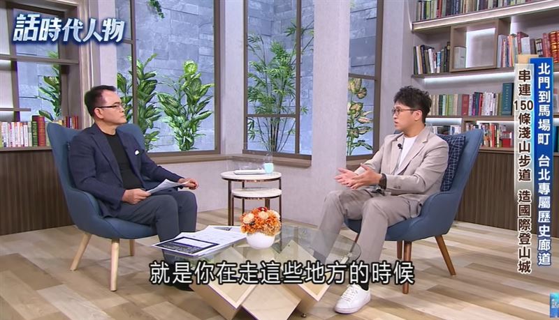 針對內湖塞車問題,沈伯洋日前上鄭弘儀節目,拋出內湖「住工合一」的想法,被藍營拿來作文章。(圖/翻攝自話時代人物)