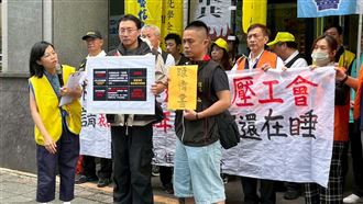 工會指打壓佳格反駁　勞動部7月開裁決會