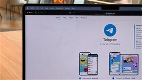 Telegram　（圖／unsplash）