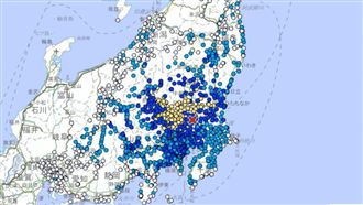 日本16日晚間7時46分，茨城縣南部發生規模5.5地震，東京都建物明顯搖晃。（圖／翻攝自日本氣象廳）