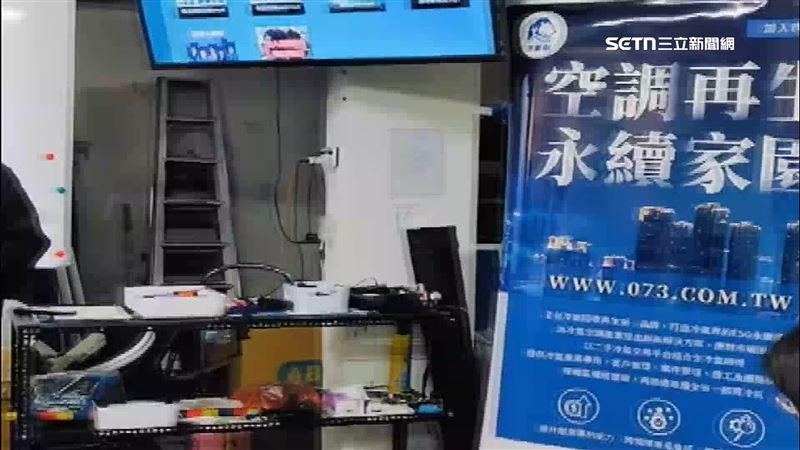 高先生的太太反駁，從來沒收錢只是幫忙募資，卻落得被告的下場