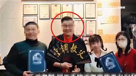 獨家／喊「5萬變5千萬」 控投資冷氣交易平台吸金詐