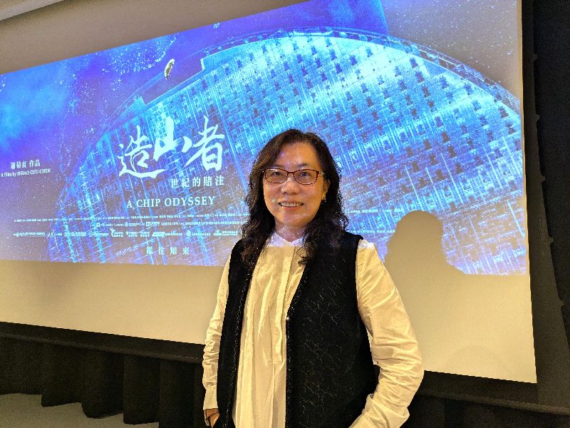 「造山者」導演蕭菊貞表示，台灣如何把握並善用機會、如何建立與世界的合作關係，是值得深思的課題。（圖／中央社）