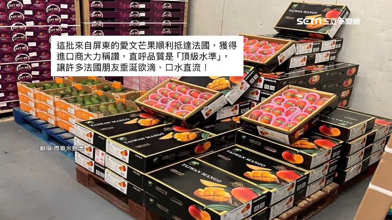 屏東縣長周春米大力讚嘆。(圖/翻攝自周春米臉書)