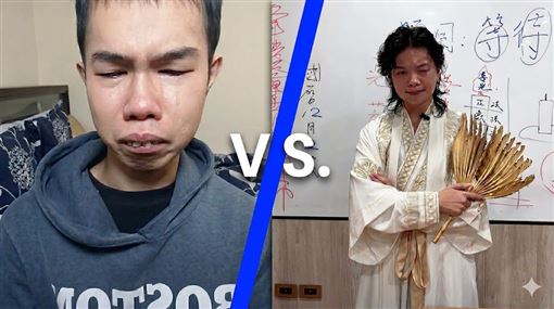 鄧佳華VS.玄濟宮共同點？圤智雨列7大特徵