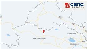 青海海西地震規模6.3　已致1死4傷（圖／翻攝自中國地震台網微博）
