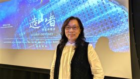 「造山者」導演蕭菊貞：登世界第一　台灣沒本錢放鬆台灣半導體產業發展史紀錄片「造山者」導演蕭菊貞告訴中央社，台灣造就世界第一的台積電後，只有一條路能走，就是加倍努力，絕對沒有放鬆休息、或者內耗分散自身力量的本錢。中央社記者陳韻聿倫敦攝　115年6月16日