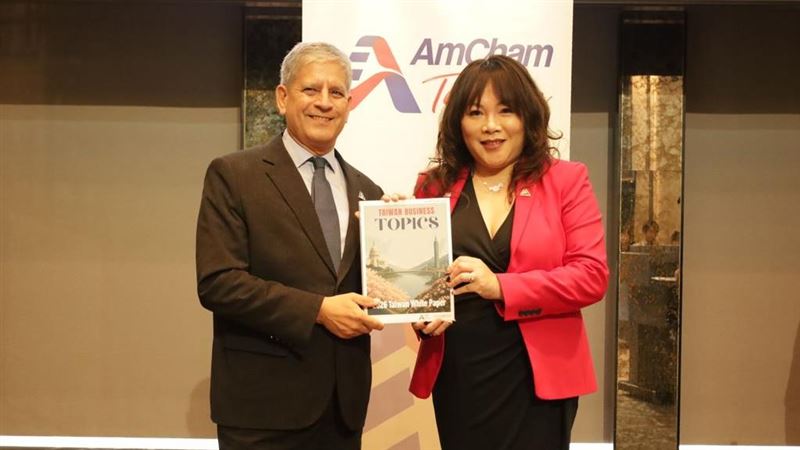 美商會發布台灣白皮書：301調查無需擔心