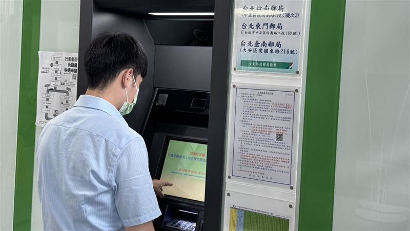 ATM防詐再升級　公股銀行拚年底導入30%