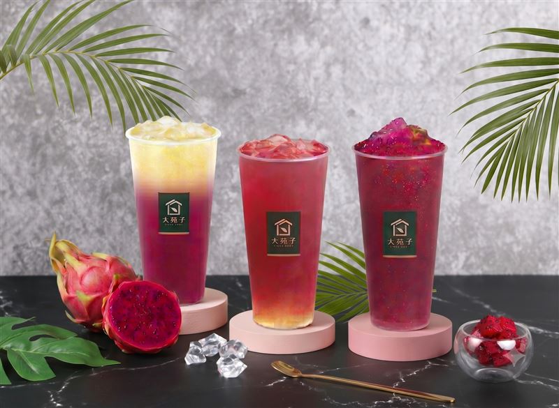 大苑子推出火龍果系列飲品。(圖/大苑子提供)
